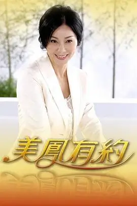 欲涩漫短剧行业观察数据报告