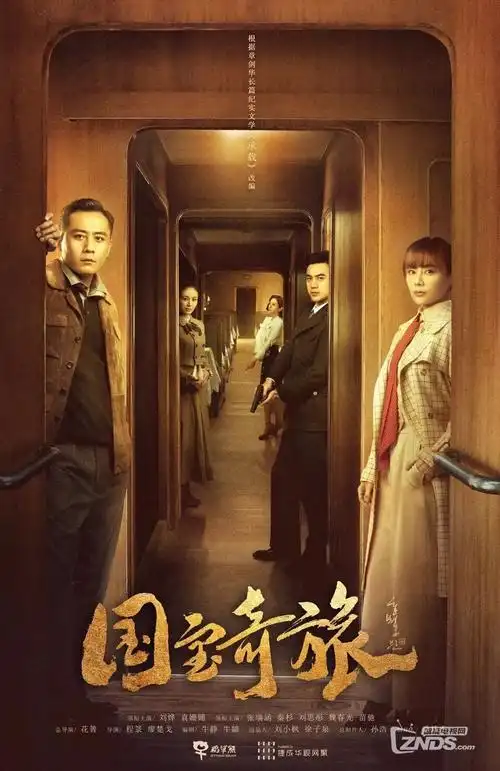 欲涩漫红果短剧八分钟告白在线观看
