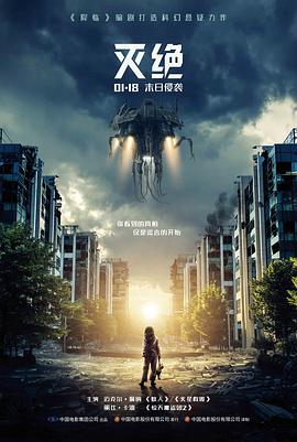 欲涩漫悬疑剧集第七号档案室在线观看