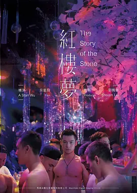欲涩漫日常美食番剧晚风食堂推荐